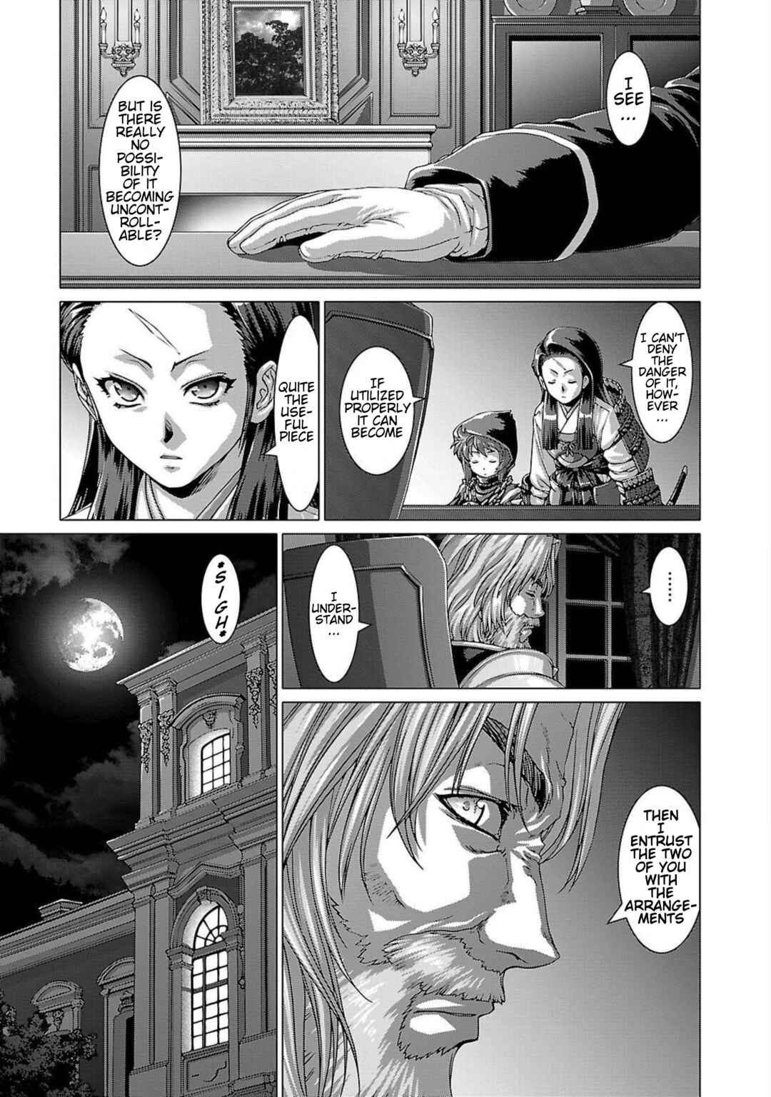 Page 7 Chapter 6 Etrian Odyssey Untold: The Millennium Girl