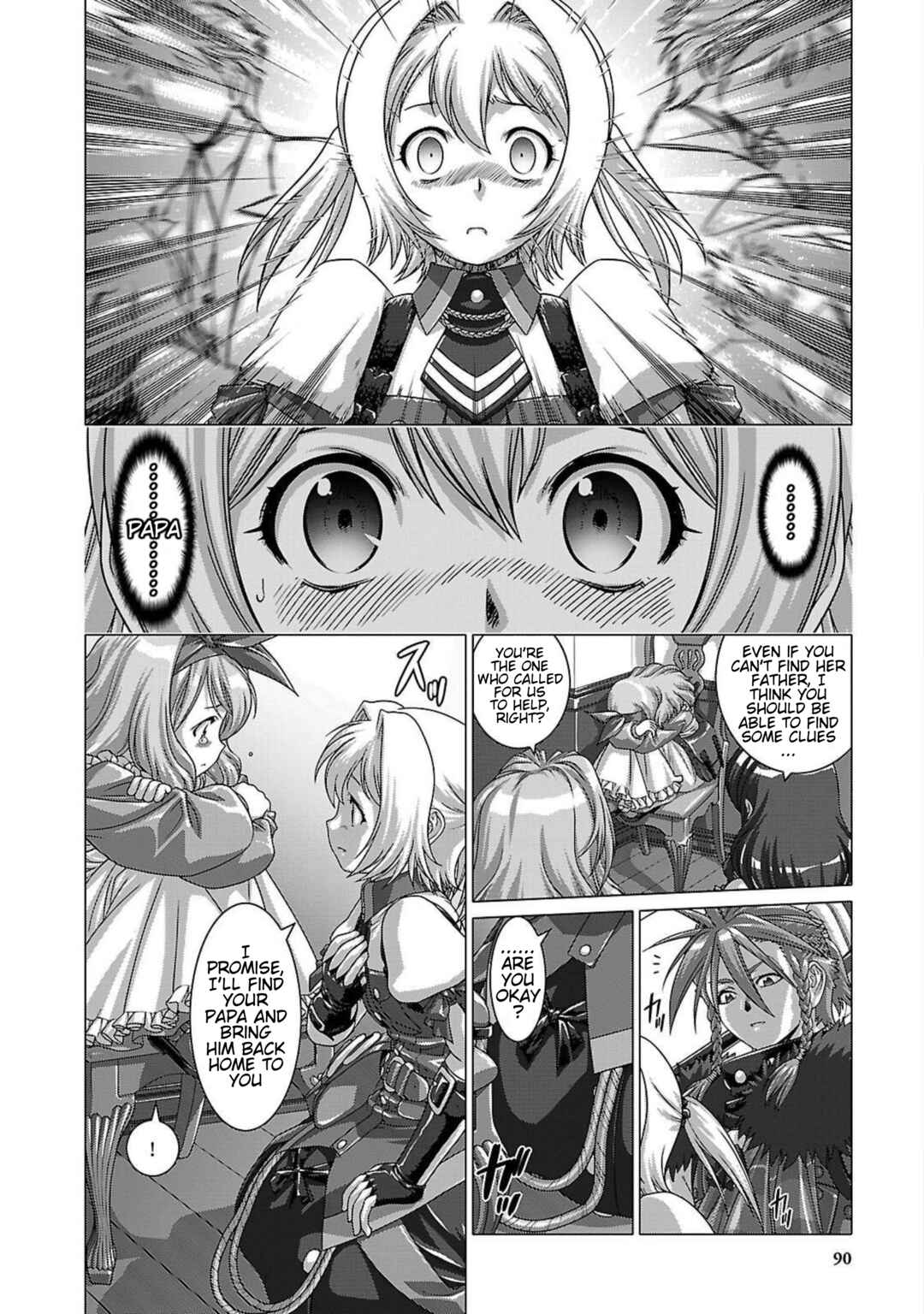 Page 11 Chapter 8 Etrian Odyssey Untold: The Millennium Girl