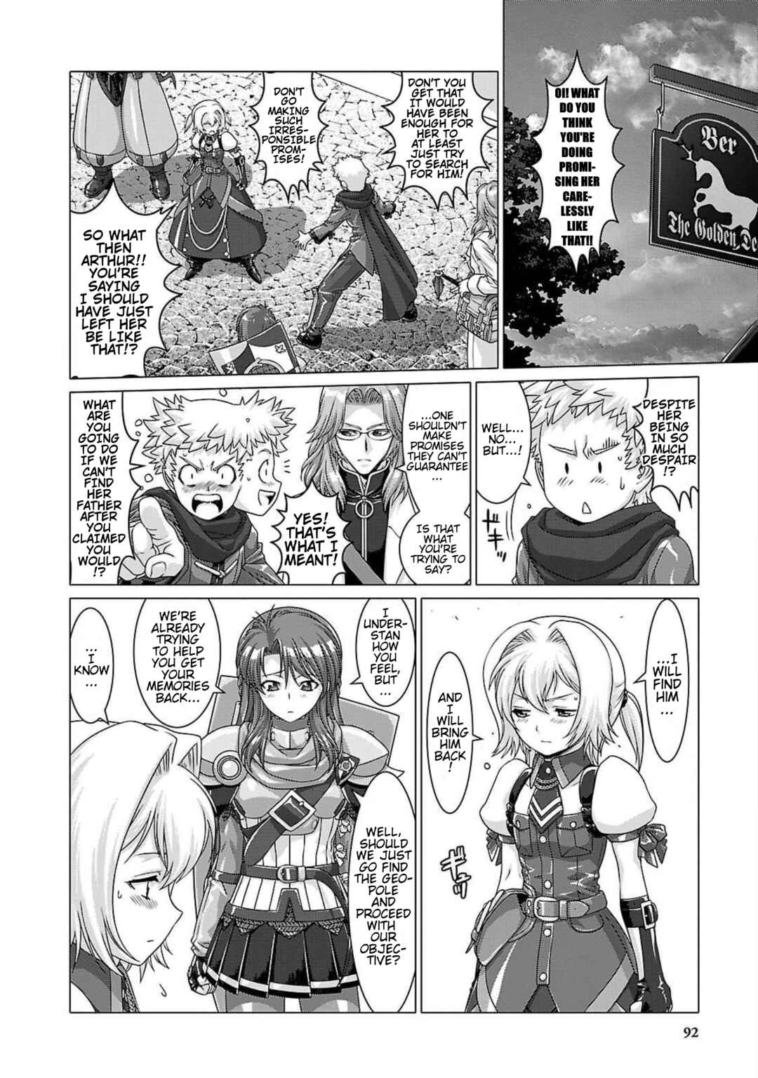 Page 13 Chapter 8 Etrian Odyssey Untold: The Millennium Girl