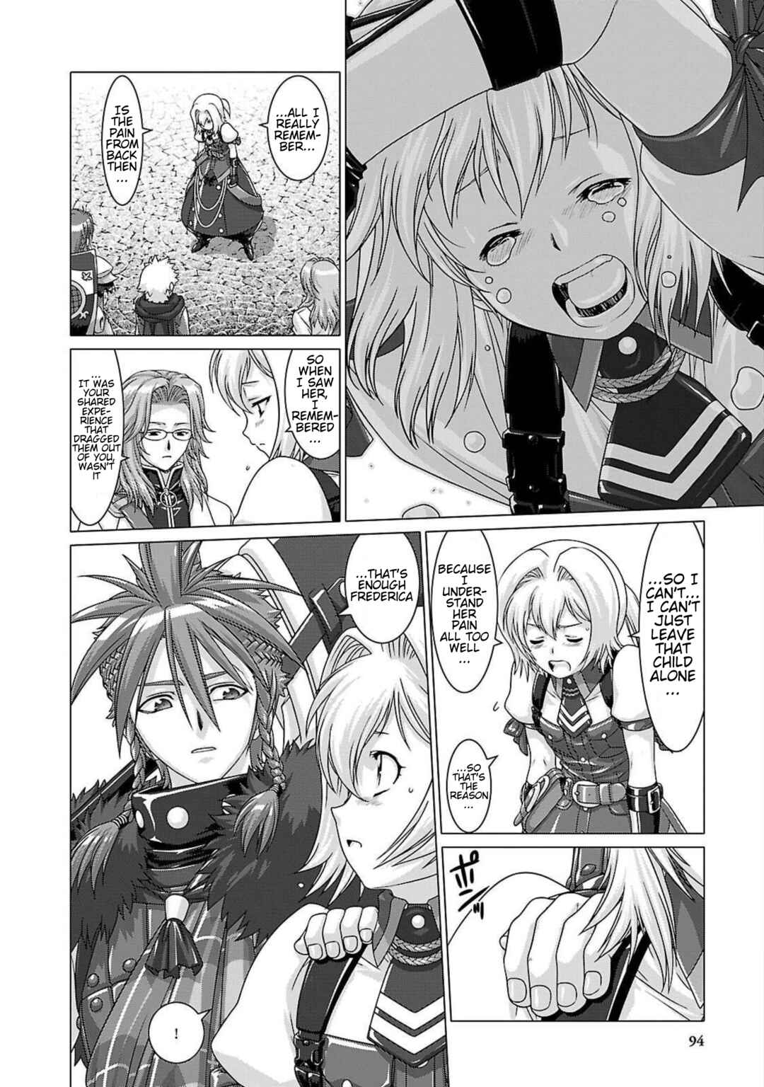 Page 15 Chapter 8 Etrian Odyssey Untold: The Millennium Girl
