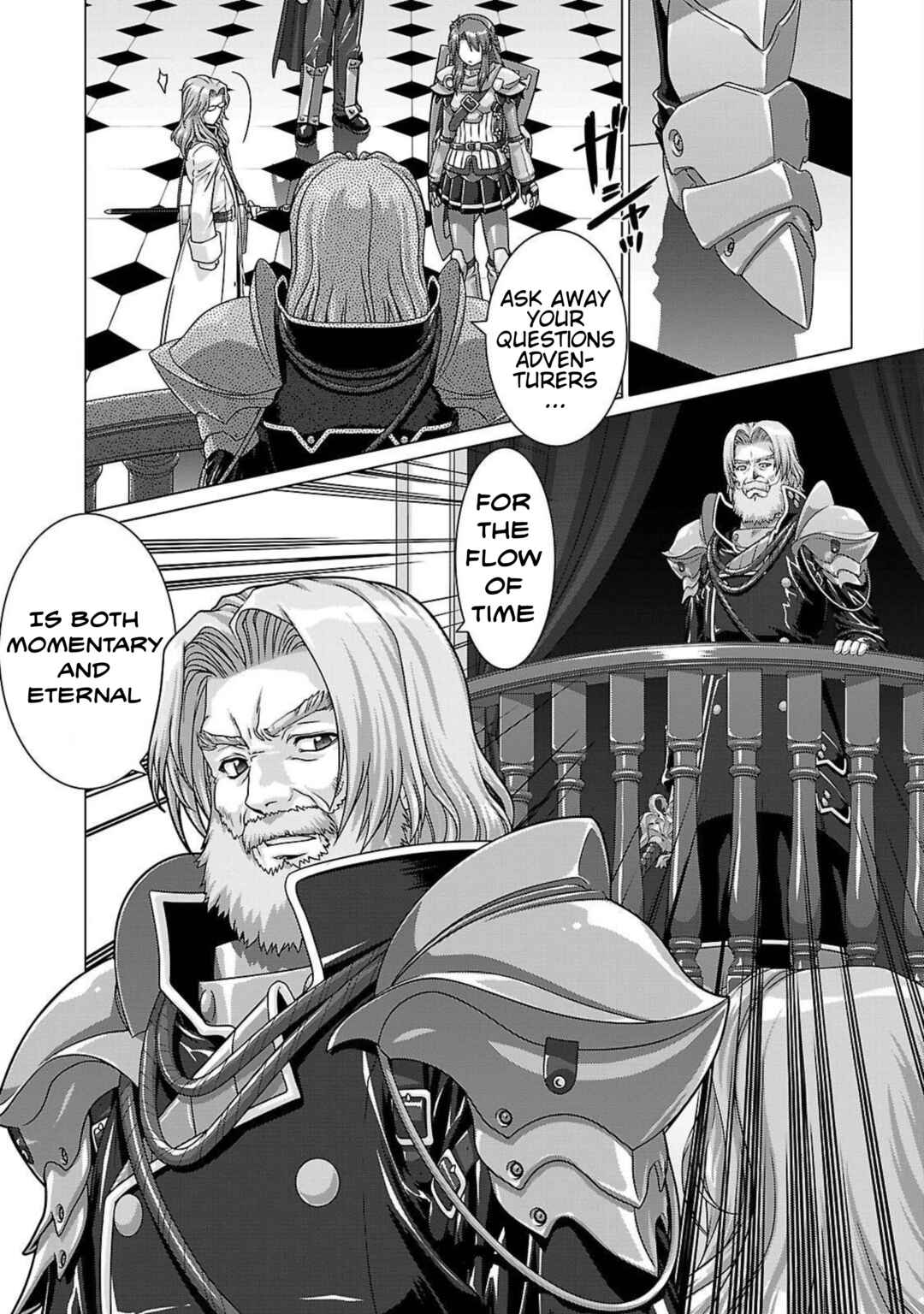 Page 3 Chapter 8 Etrian Odyssey Untold: The Millennium Girl