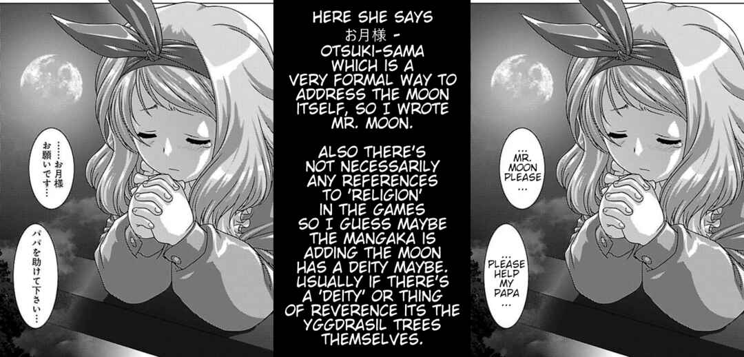 Page 32 Chapter 8 Etrian Odyssey Untold: The Millennium Girl