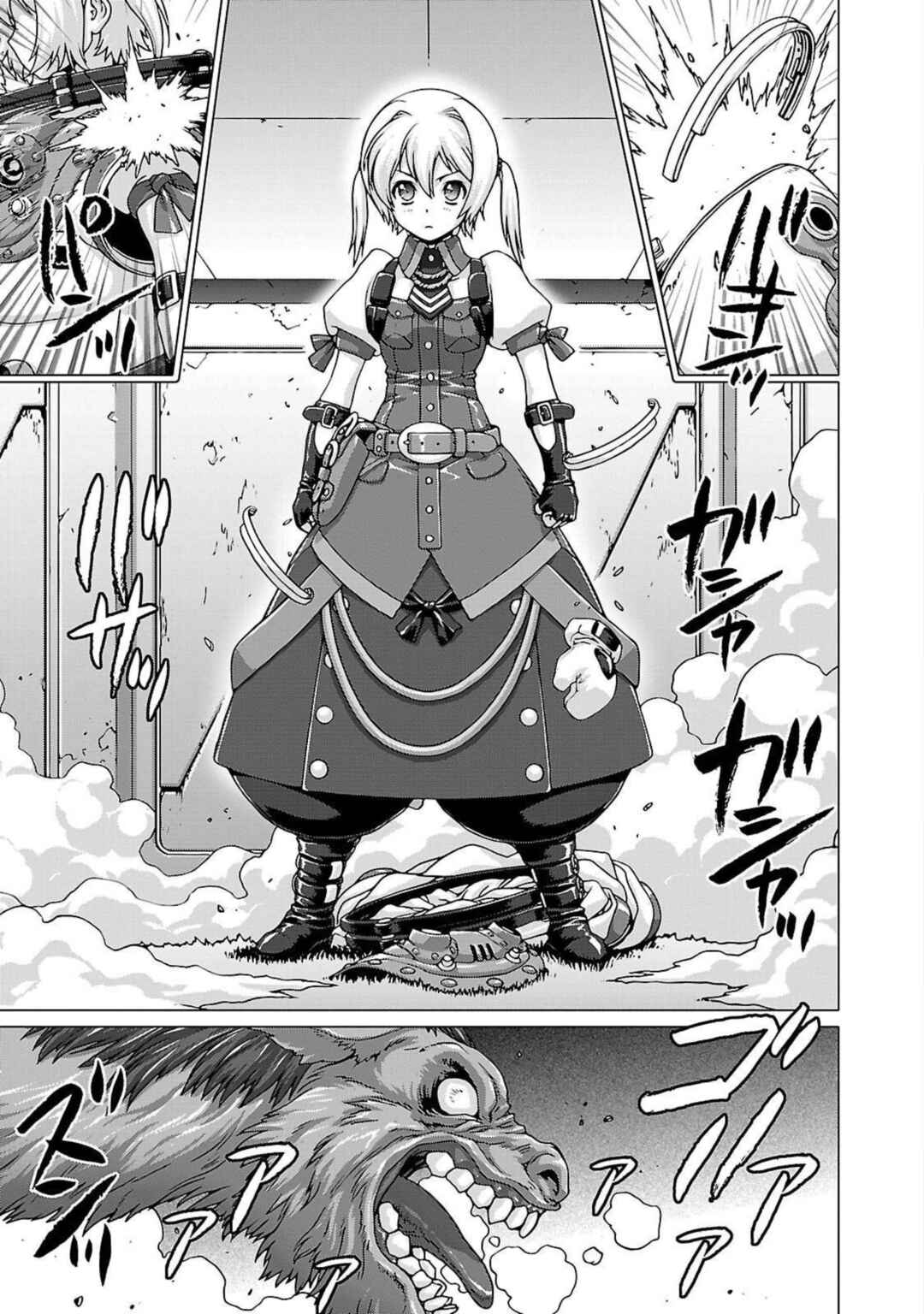 Page 11 Chapter 2 Etrian Odyssey Untold: The Millennium Girl