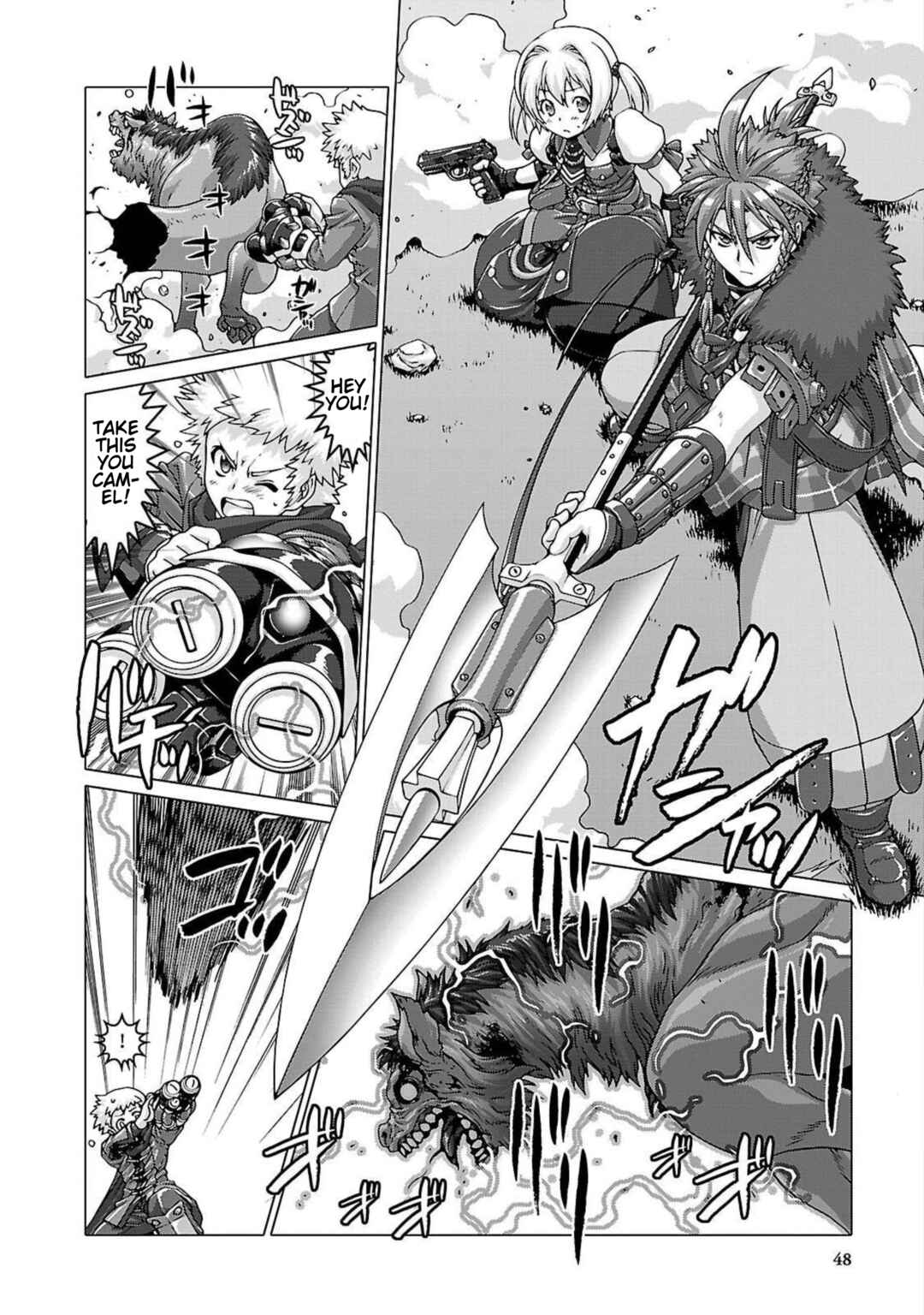 Page 14 Chapter 2 Etrian Odyssey Untold: The Millennium Girl