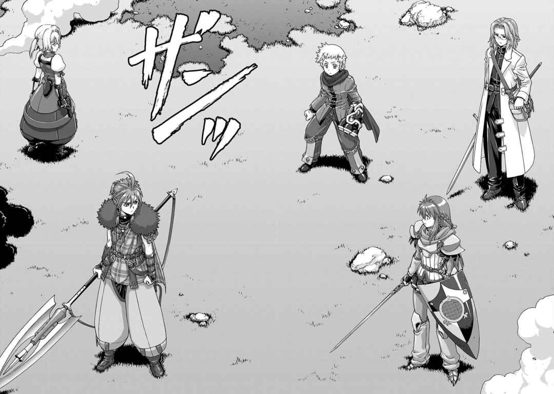 Page 17 Chapter 2 Etrian Odyssey Untold: The Millennium Girl