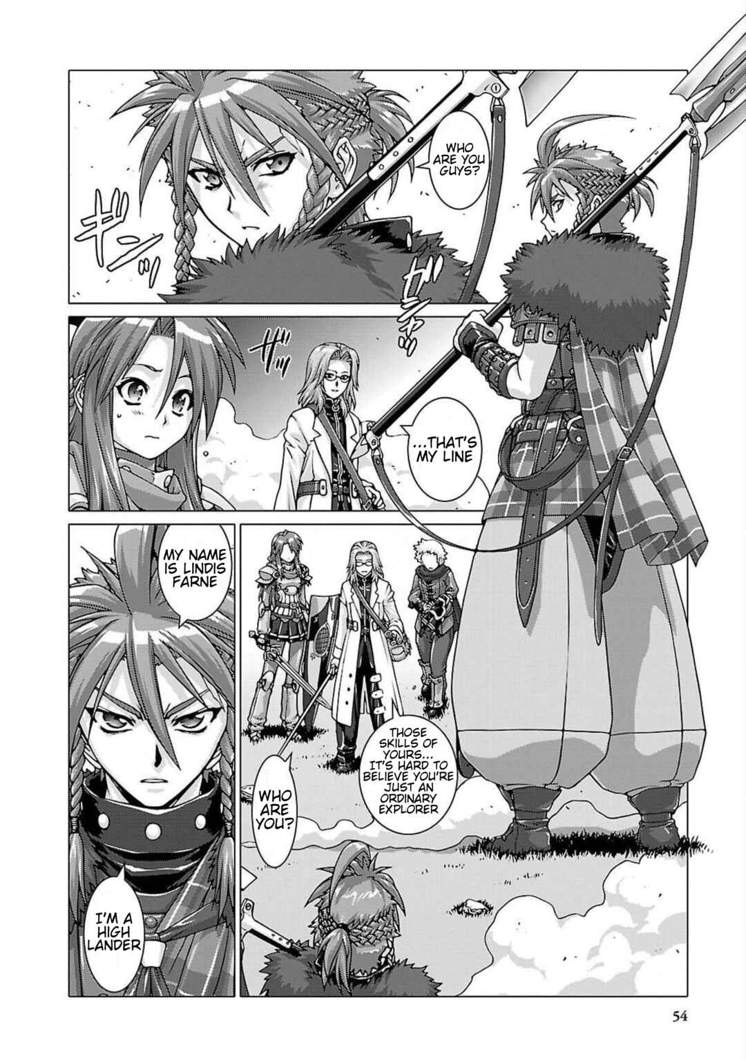 Page 18 Chapter 2 Etrian Odyssey Untold: The Millennium Girl