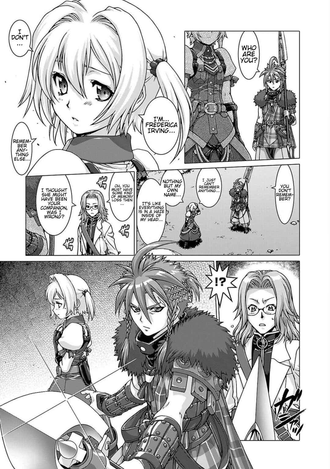 Page 21 Chapter 2 Etrian Odyssey Untold: The Millennium Girl