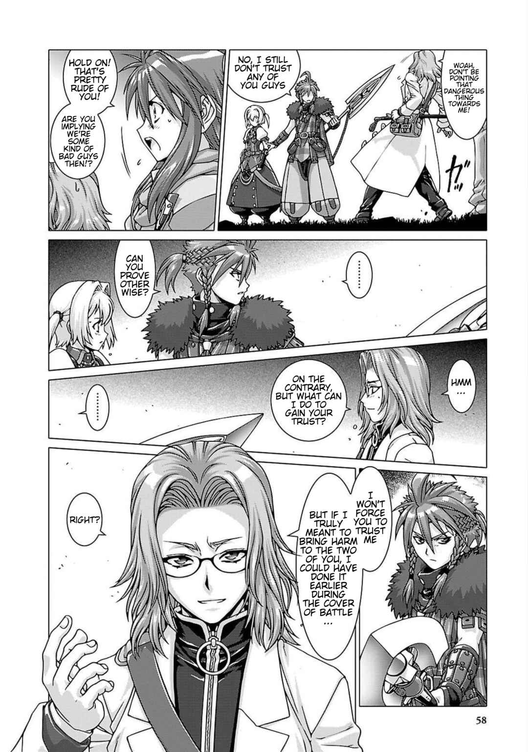 Page 22 Chapter 2 Etrian Odyssey Untold: The Millennium Girl