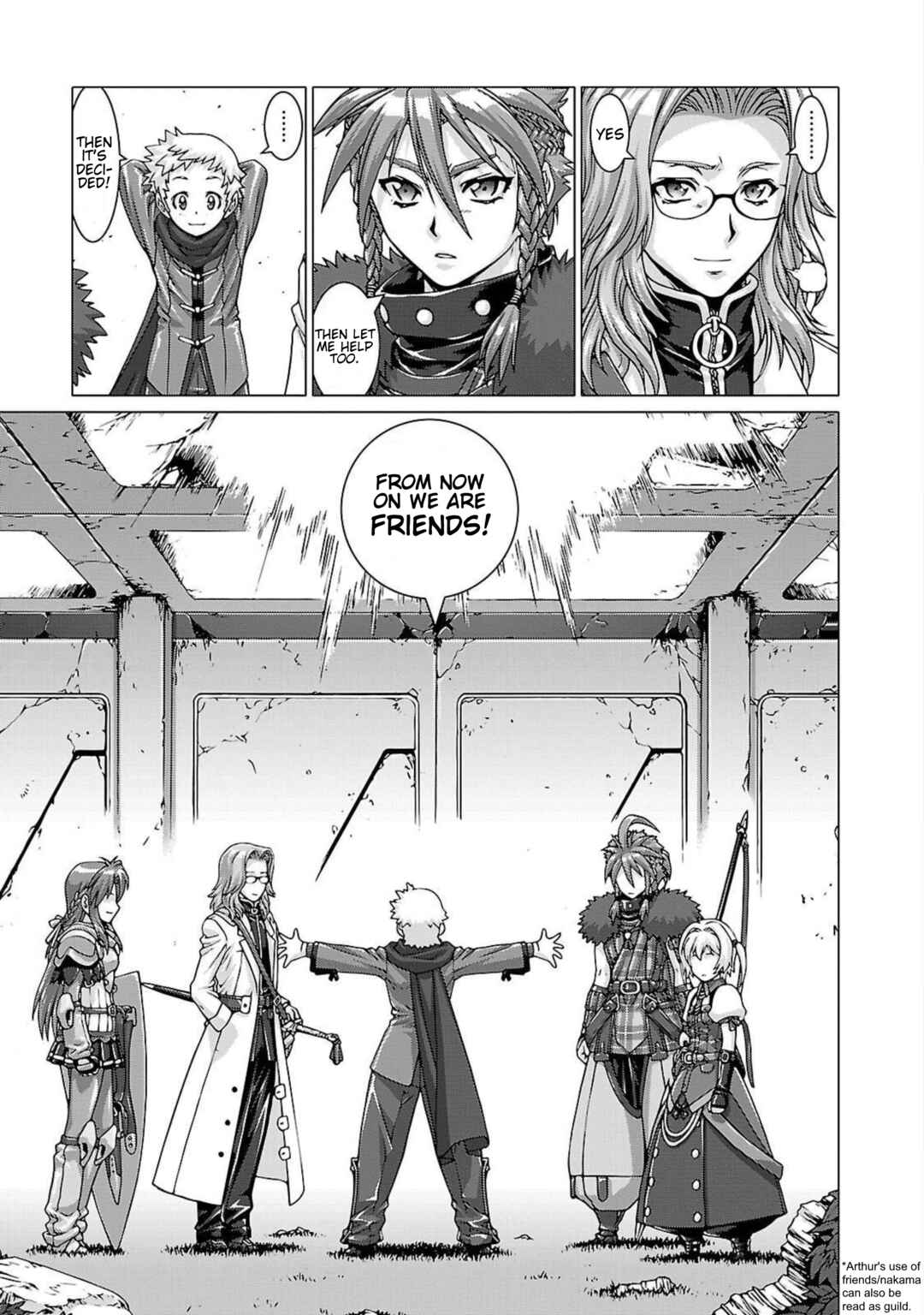 Page 27 Chapter 2 Etrian Odyssey Untold: The Millennium Girl