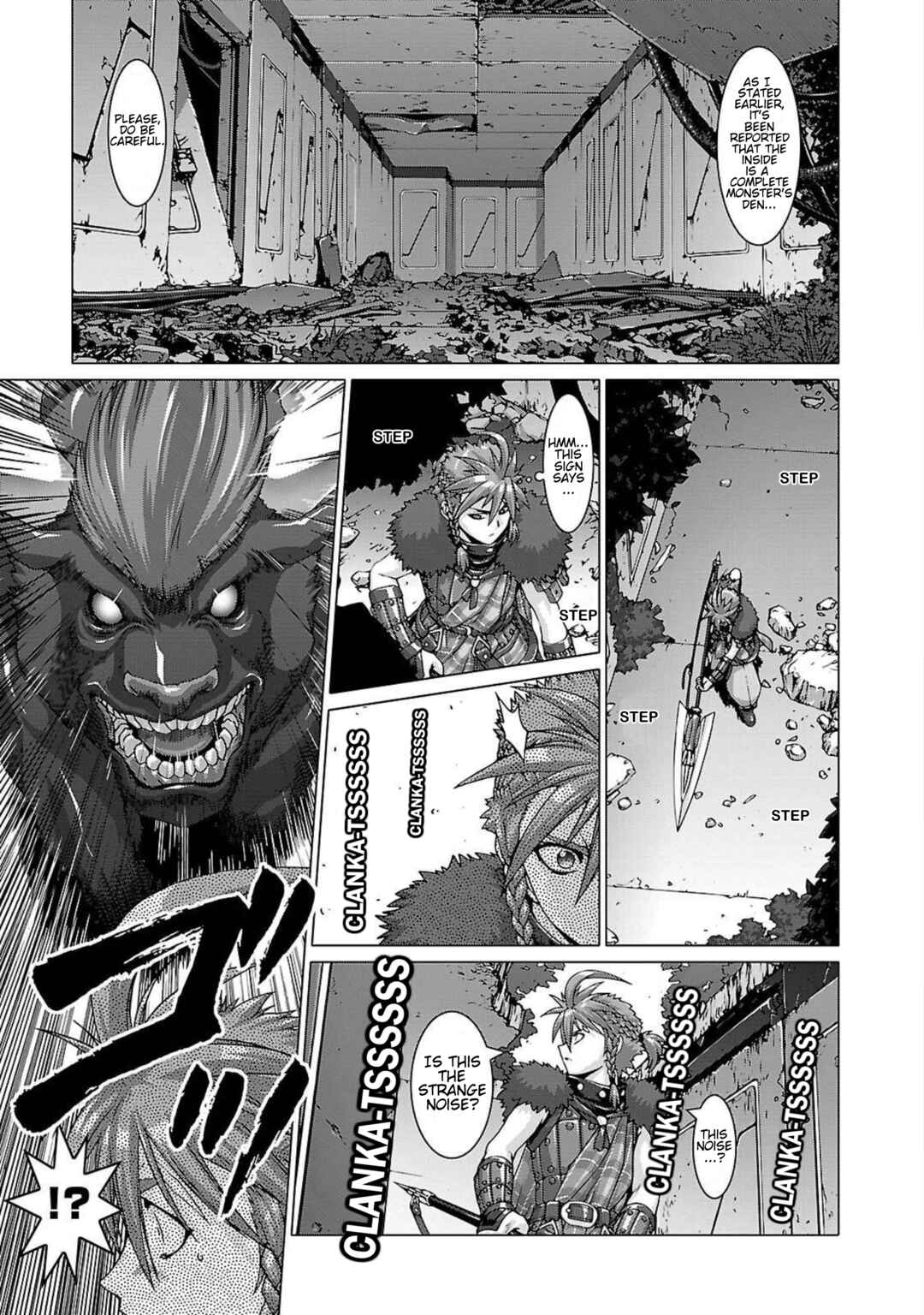 Page 3 Chapter 2 Etrian Odyssey Untold: The Millennium Girl
