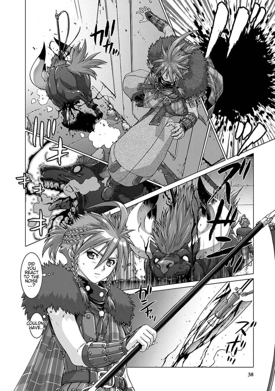 Page 4 Chapter 2 Etrian Odyssey Untold: The Millennium Girl