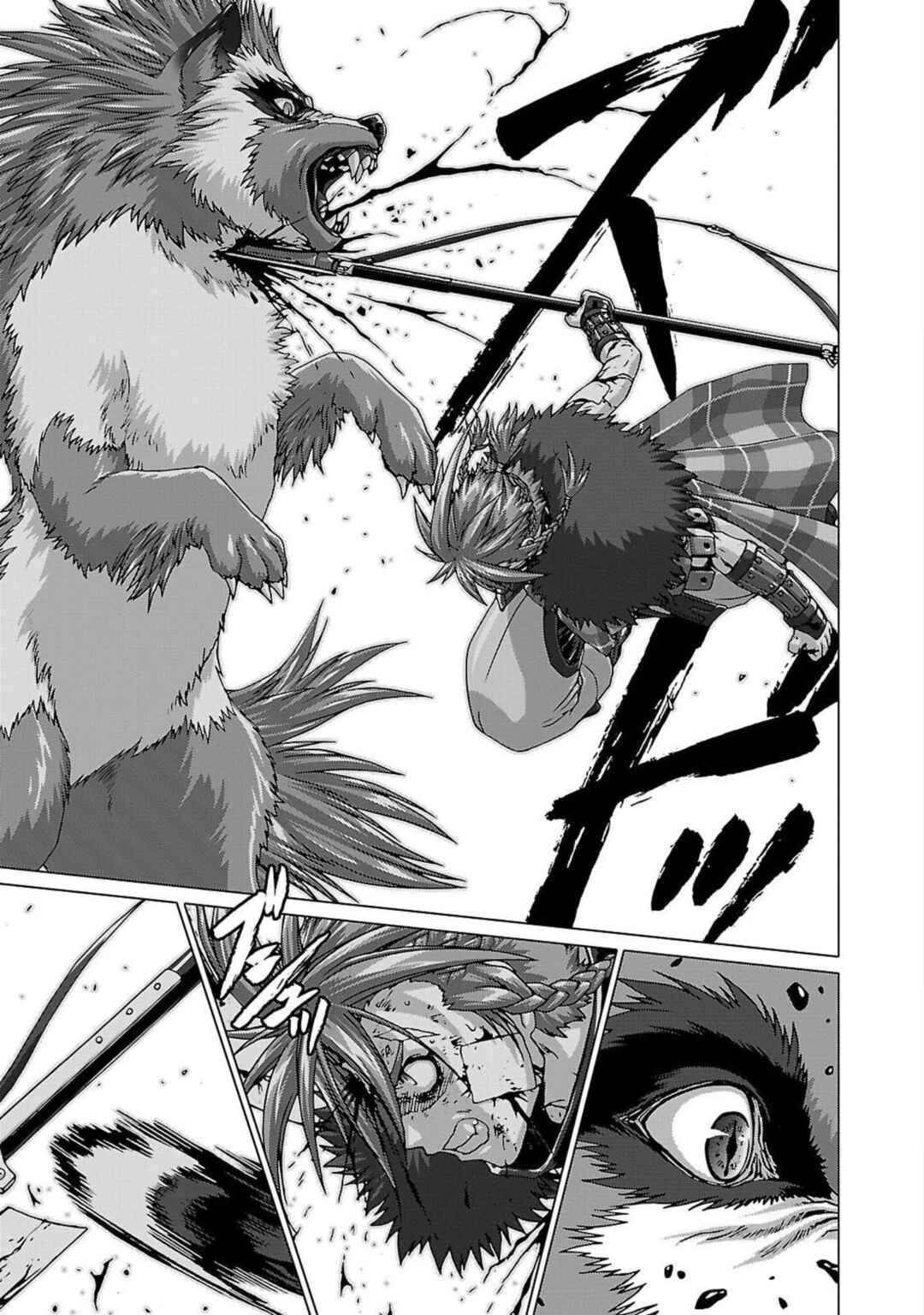 Page 13 Chapter 5 Etrian Odyssey Untold: The Millennium Girl