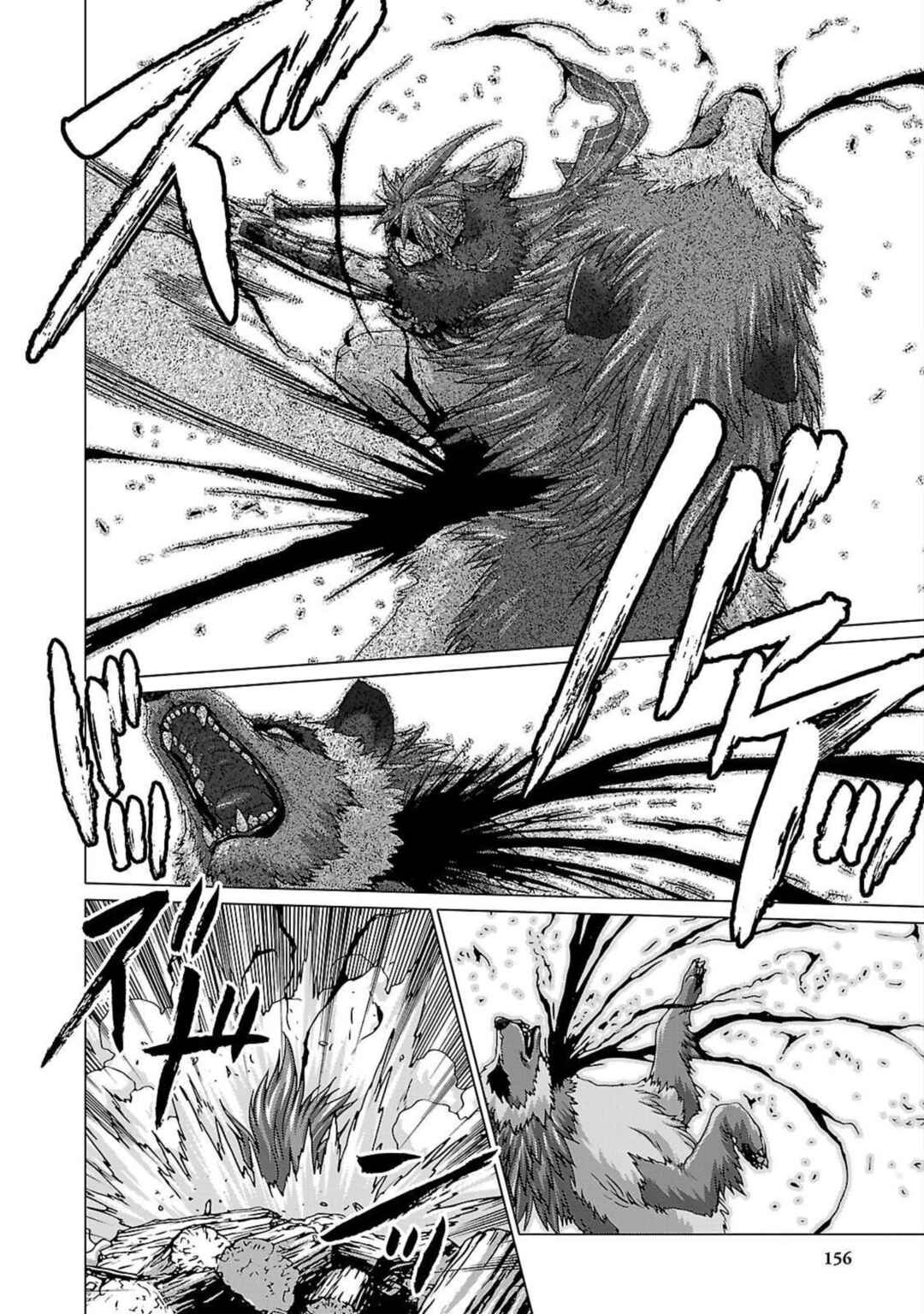 Page 14 Chapter 5 Etrian Odyssey Untold: The Millennium Girl
