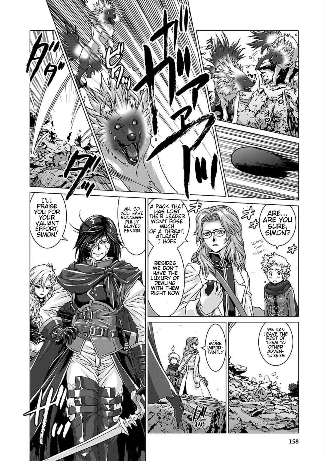 Page 16 Chapter 5 Etrian Odyssey Untold: The Millennium Girl