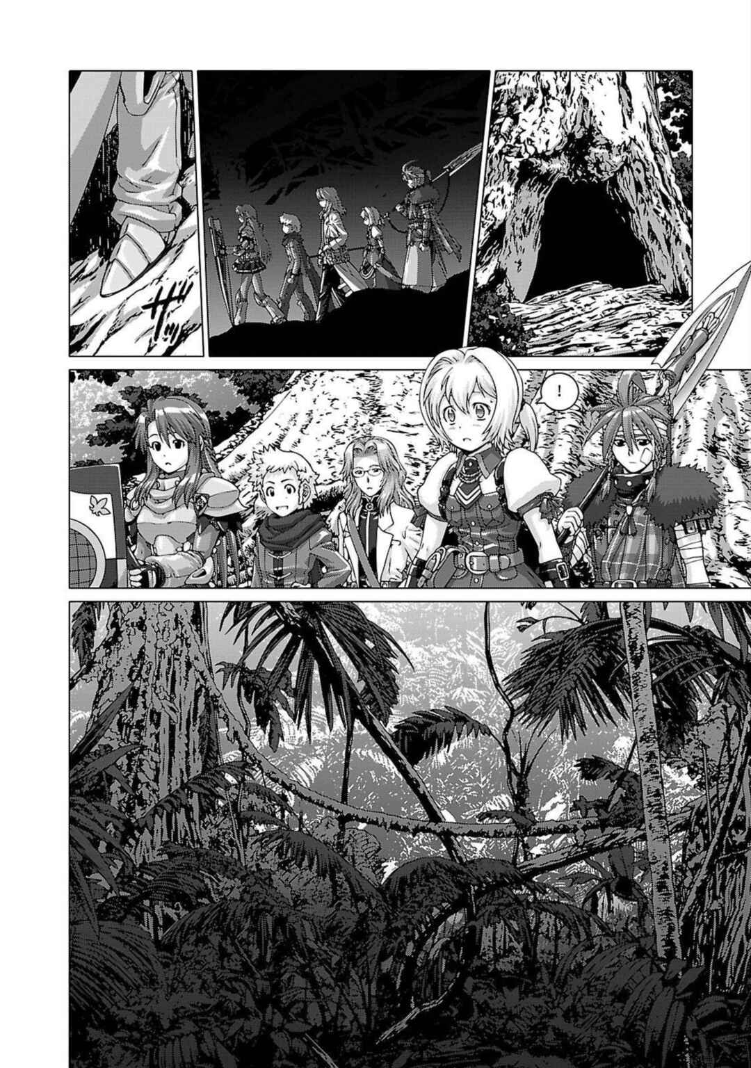 Page 26 Chapter 5 Etrian Odyssey Untold: The Millennium Girl
