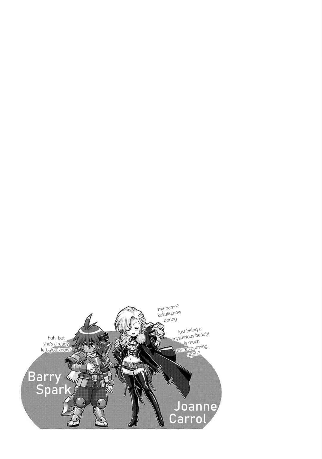 Page 31 Chapter 5 Etrian Odyssey Untold: The Millennium Girl