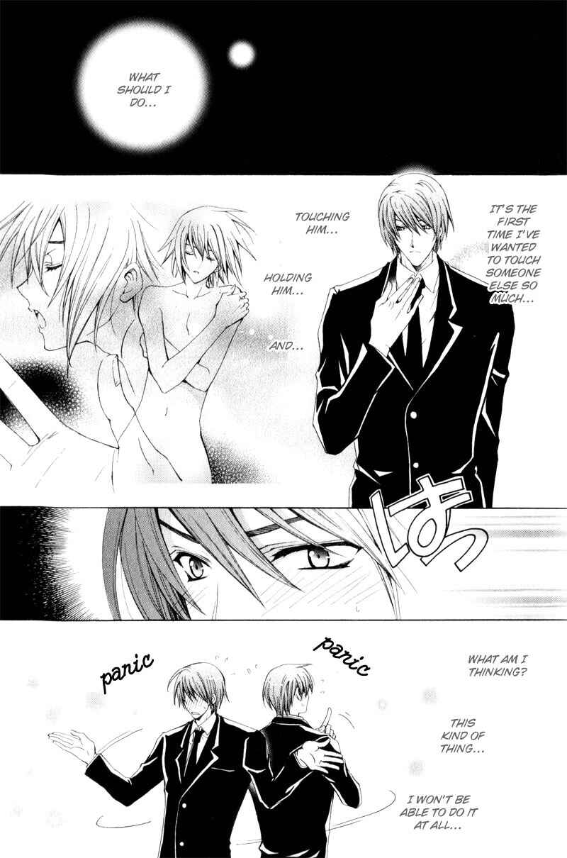 Page 17 Chapter 5 Eat Me!