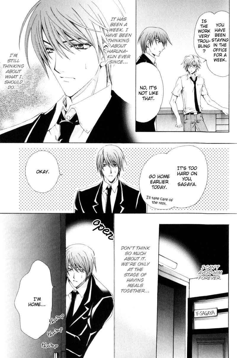 Page 19 Chapter 5 Eat Me!