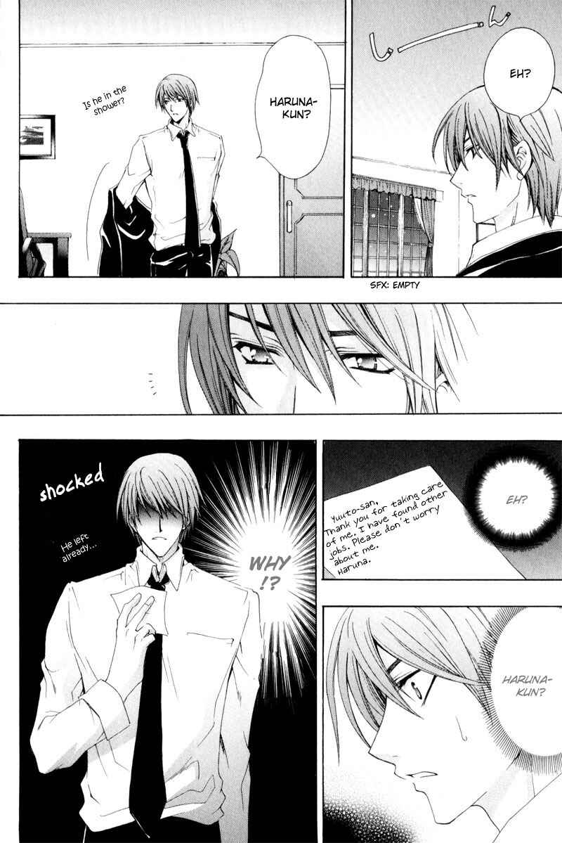 Page 20 Chapter 5 Eat Me!