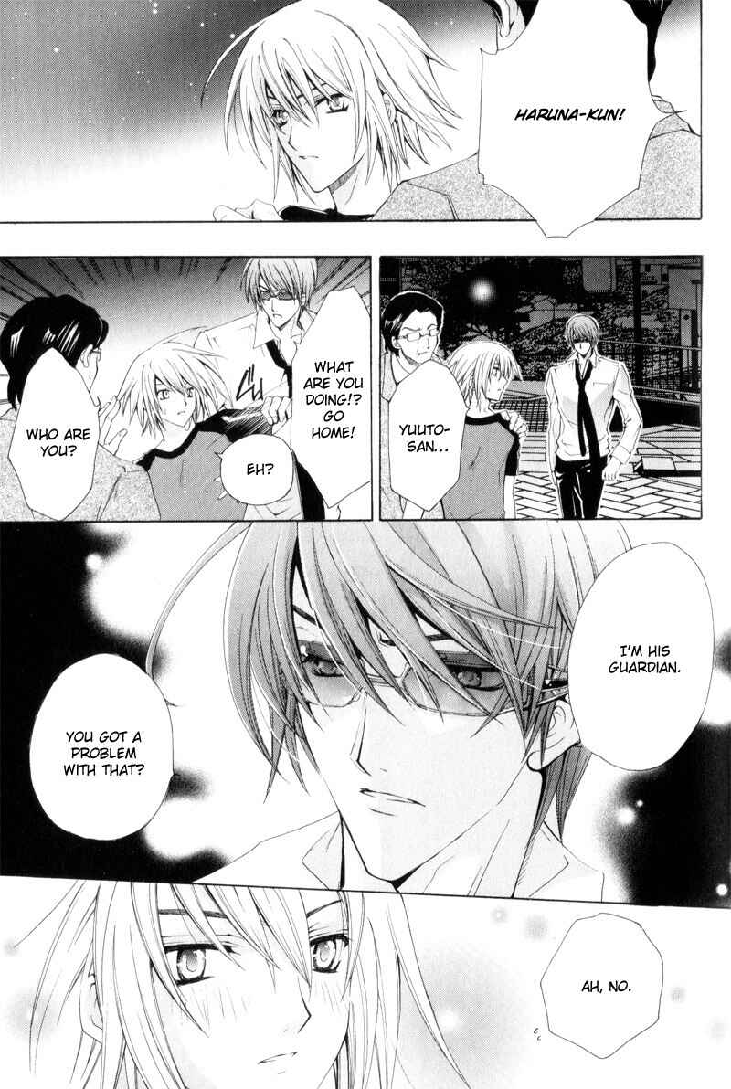 Page 23 Chapter 5 Eat Me!
