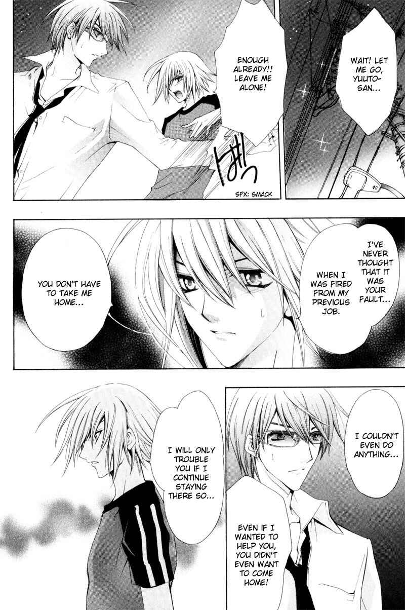 Page 24 Chapter 5 Eat Me!