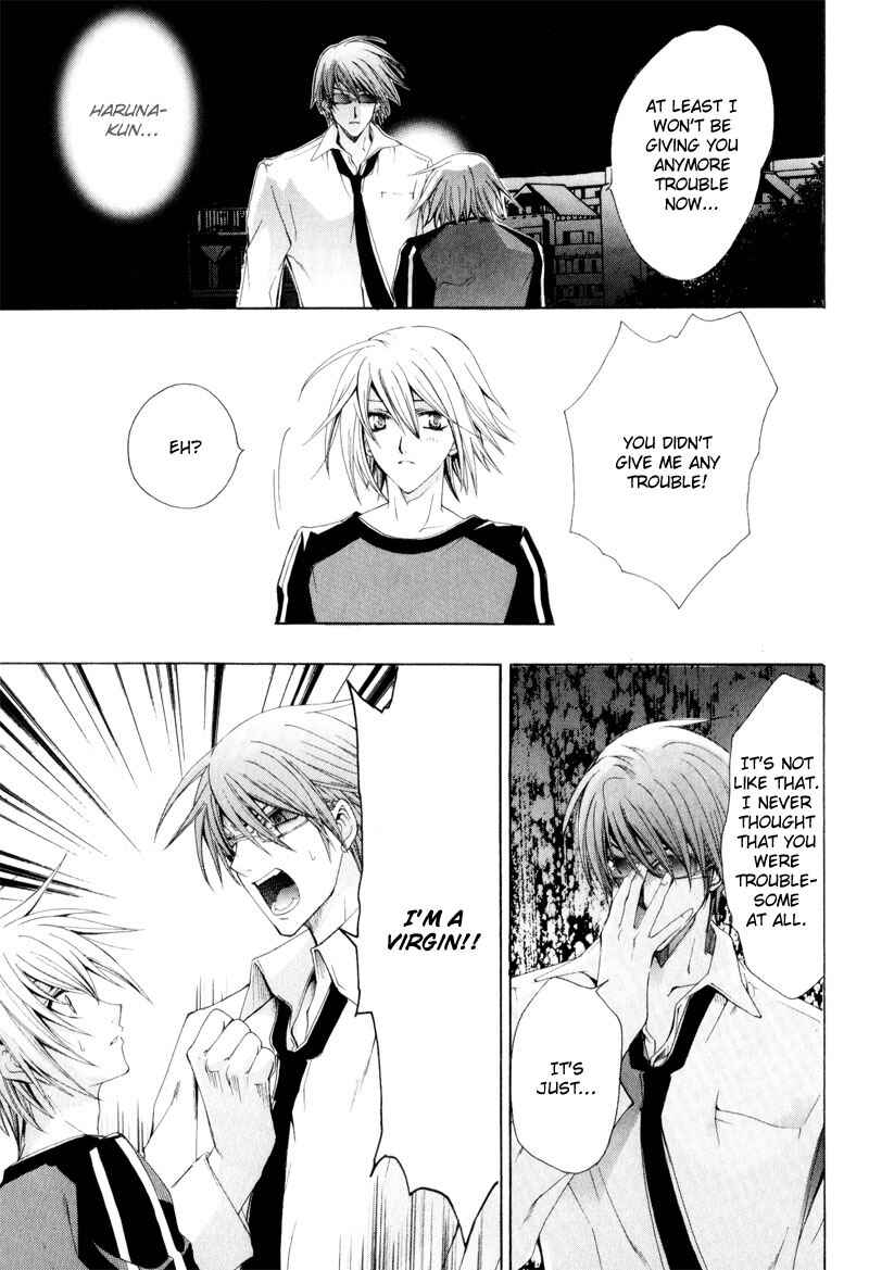 Page 25 Chapter 5 Eat Me!