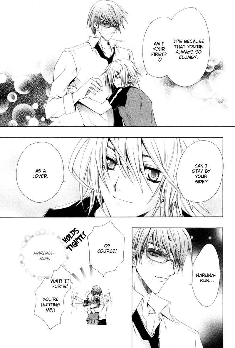 Page 27 Chapter 5 Eat Me!