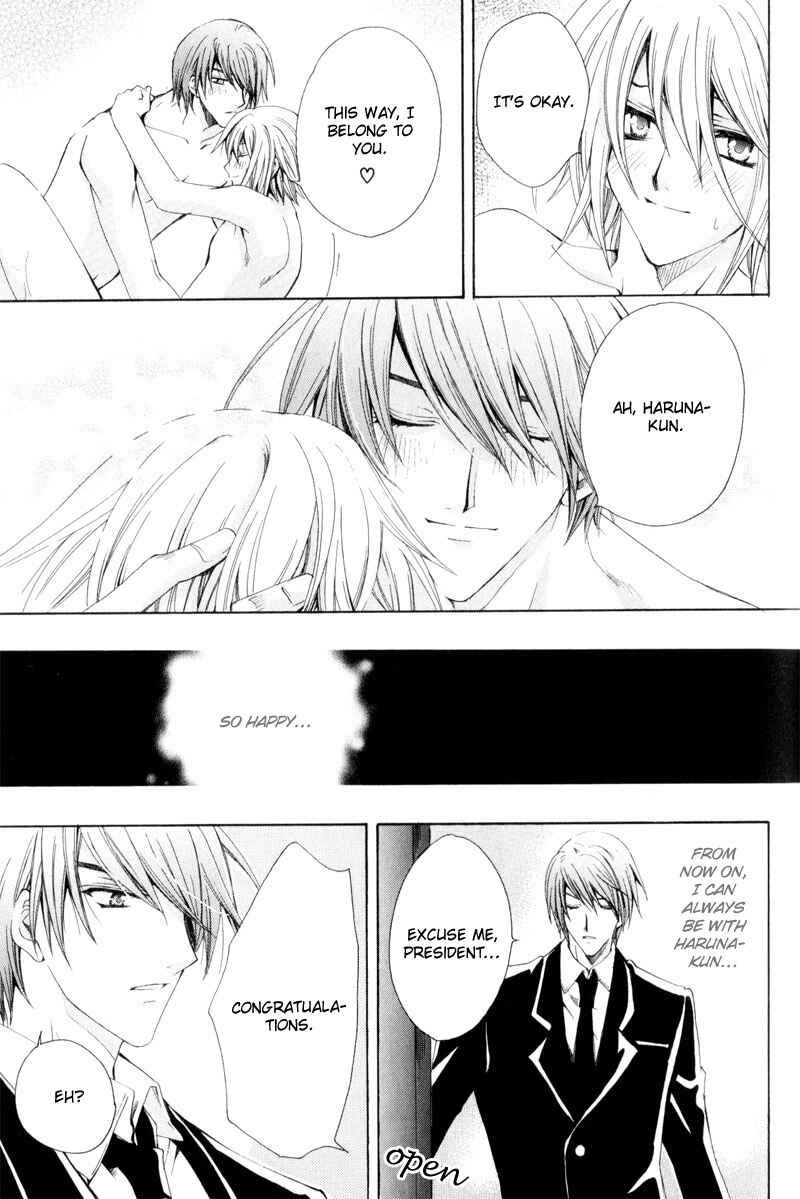 Page 37 Chapter 5 Eat Me!