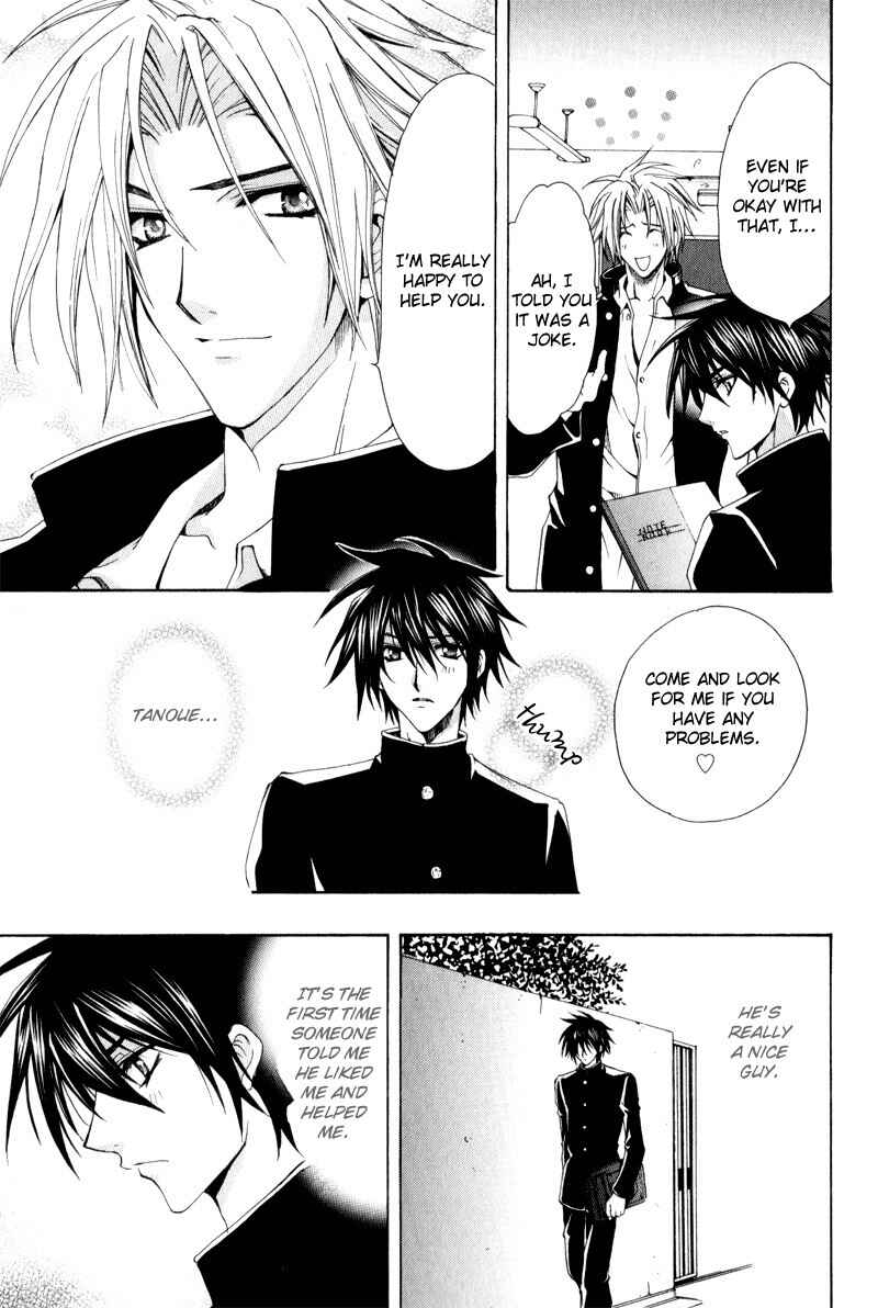 Page 15 Chapter 6 Eat Me!