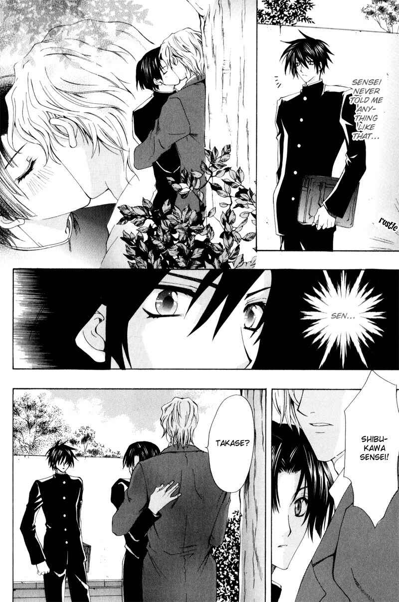Page 16 Chapter 6 Eat Me!