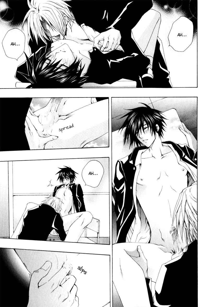 Page 29 Chapter 6 Eat Me!