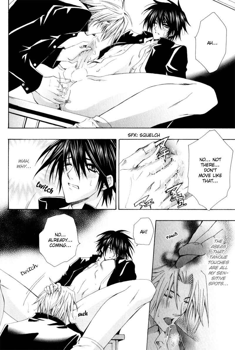 Page 30 Chapter 6 Eat Me!