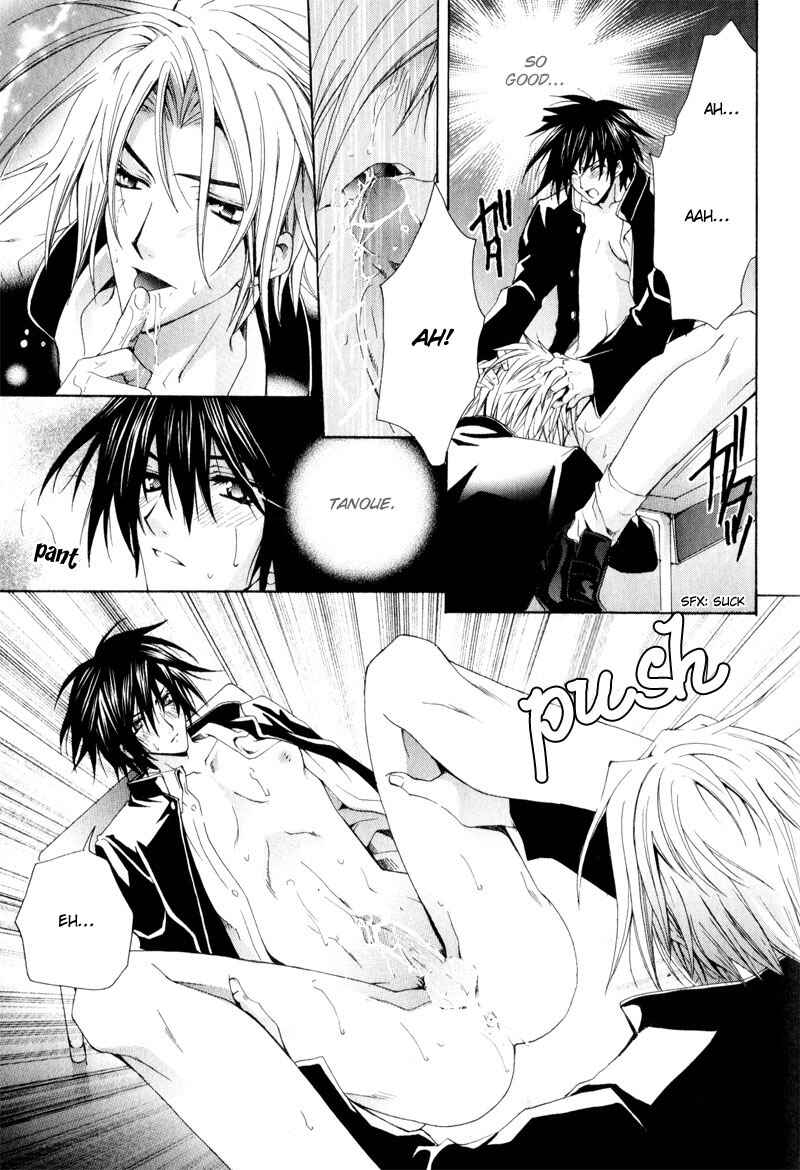 Page 31 Chapter 6 Eat Me!