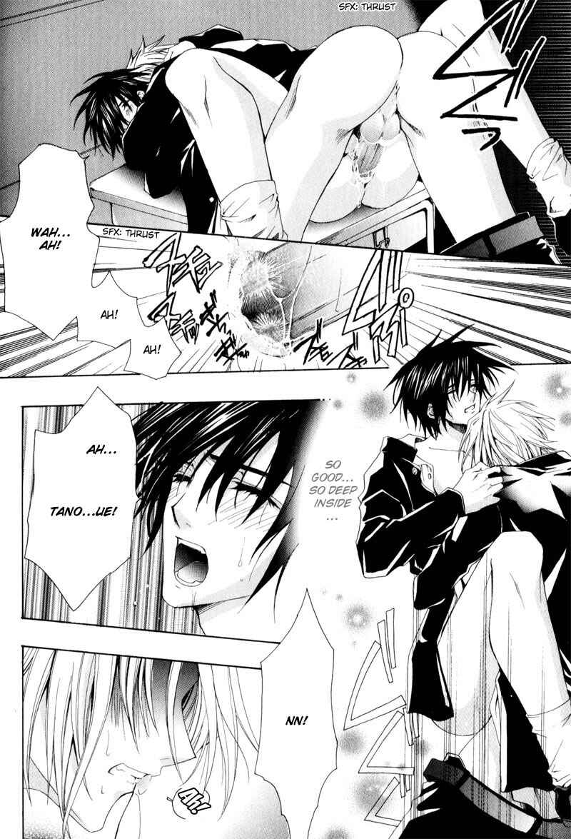 Page 32 Chapter 6 Eat Me!