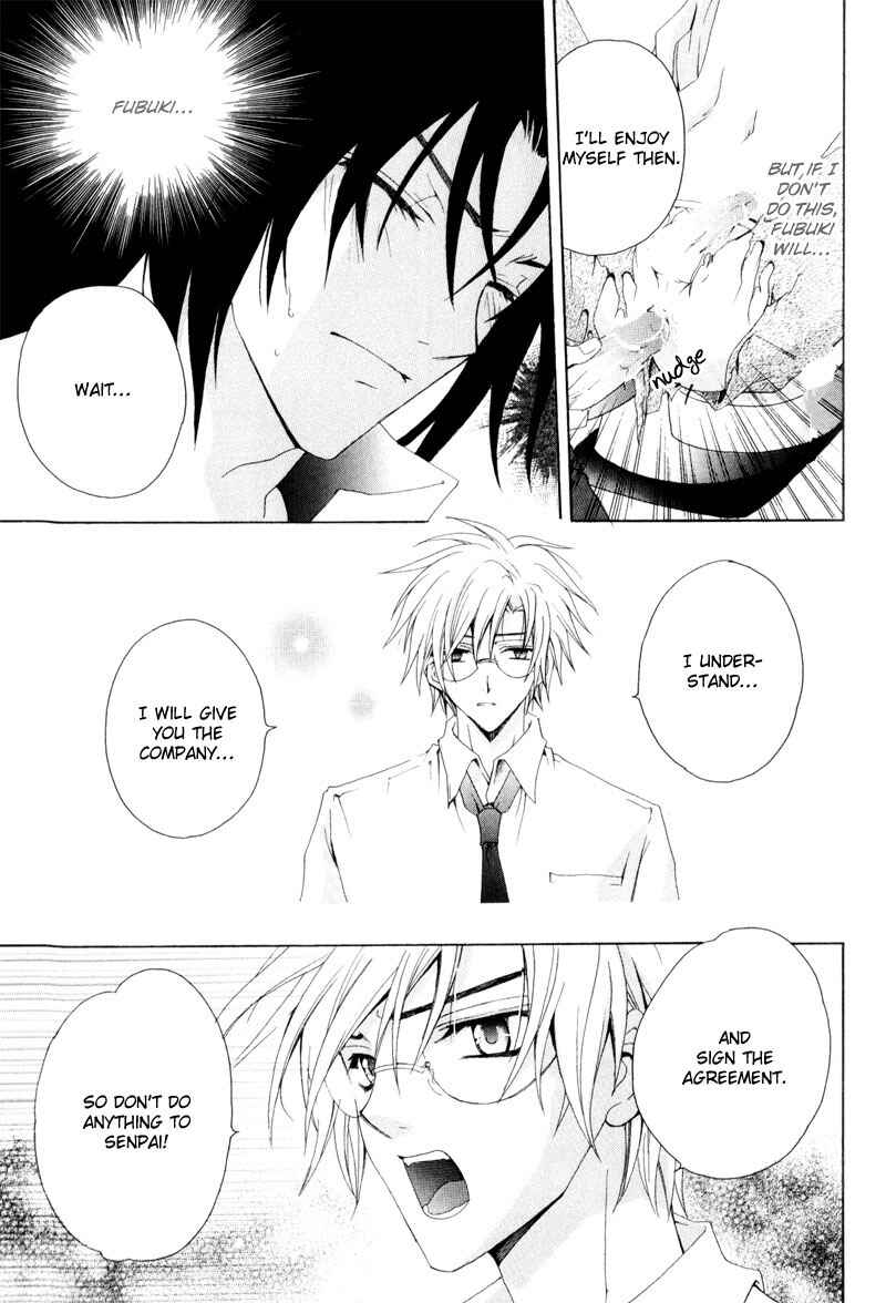 Page 23 Chapter 3 Eat Me!