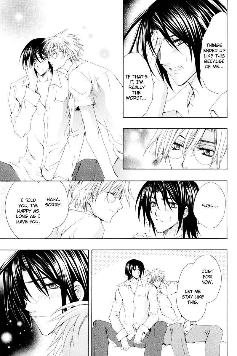 Page 27 Chapter 3 Eat Me!