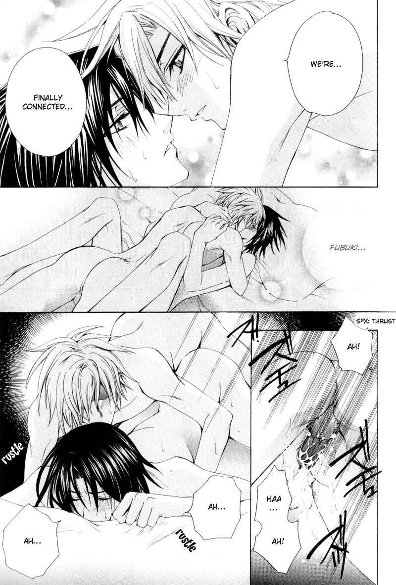 Page 33 Chapter 3 Eat Me!
