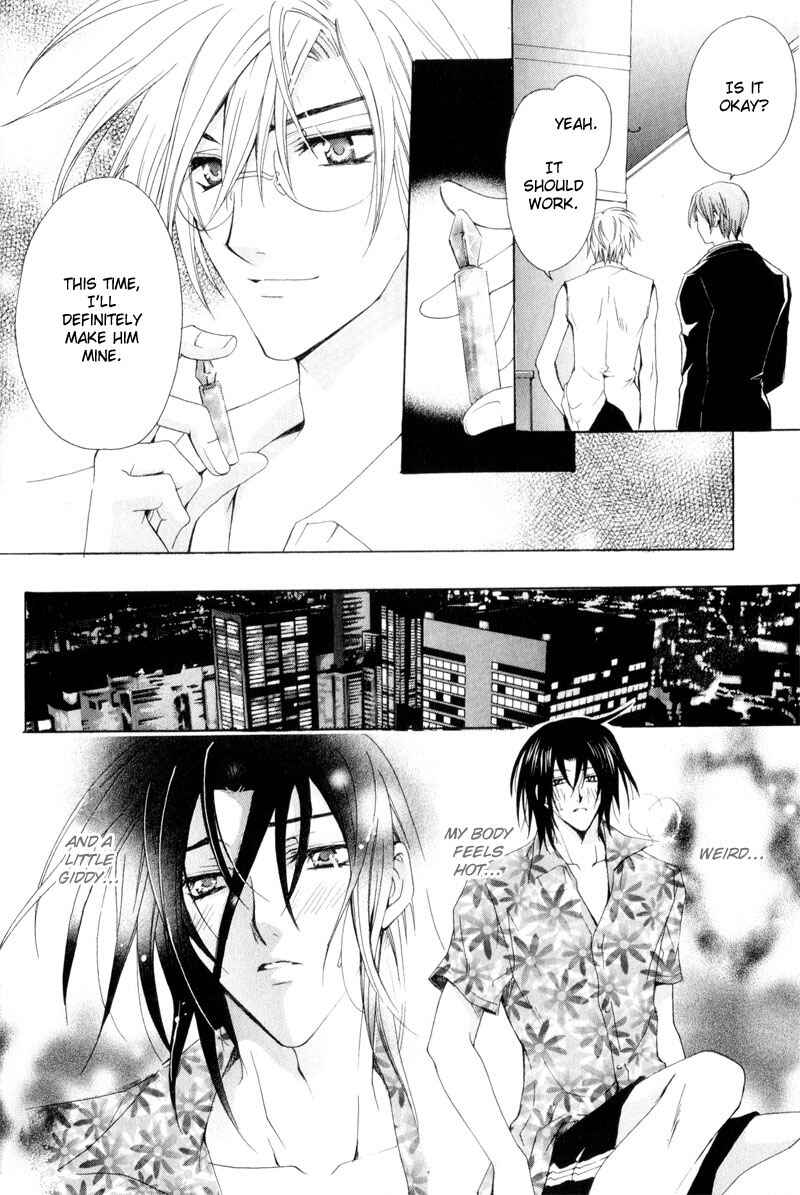 Page 14 Chapter 2 Eat Me!