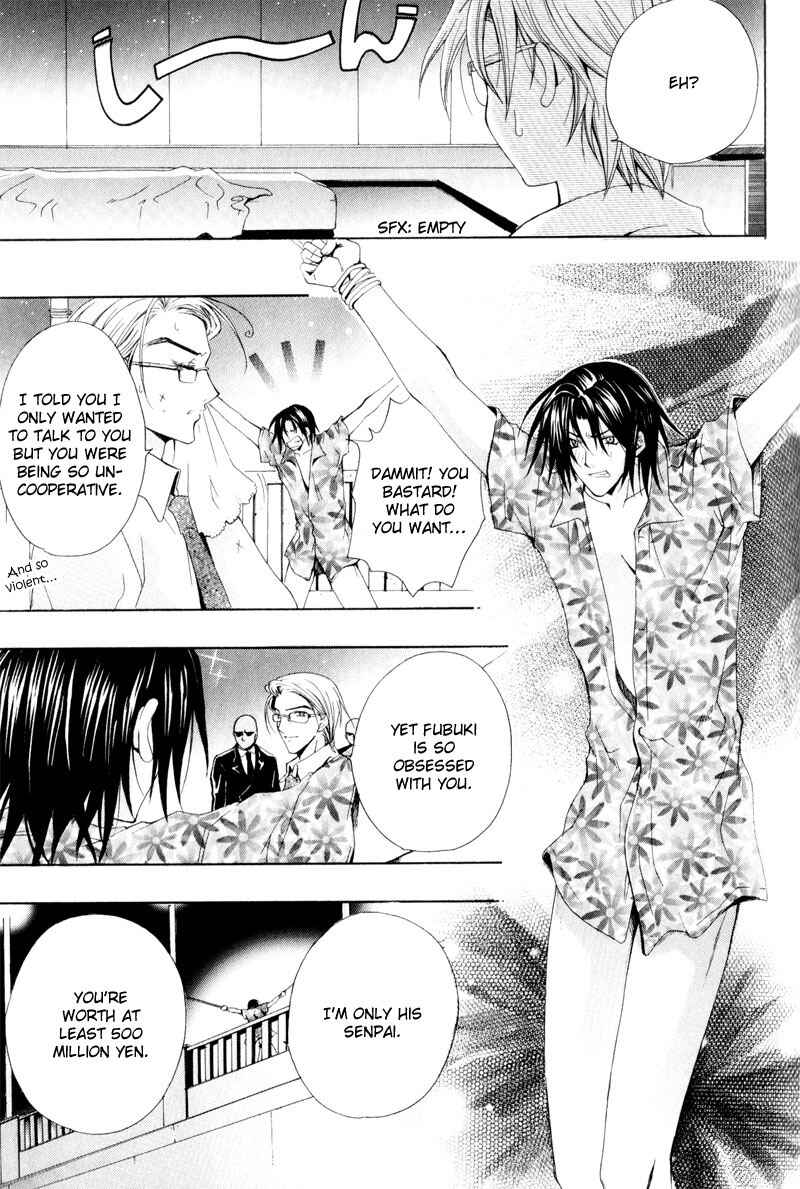 Page 21 Chapter 2 Eat Me!