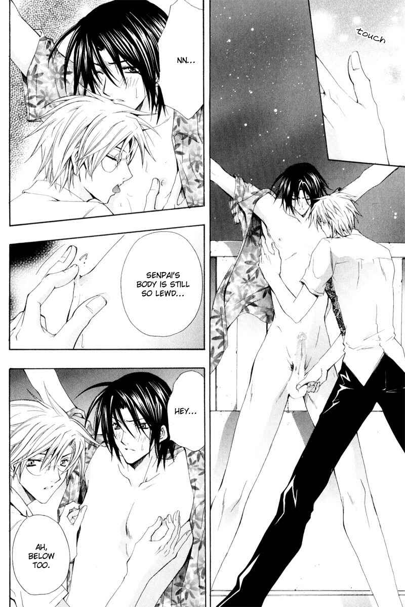 Page 28 Chapter 2 Eat Me!