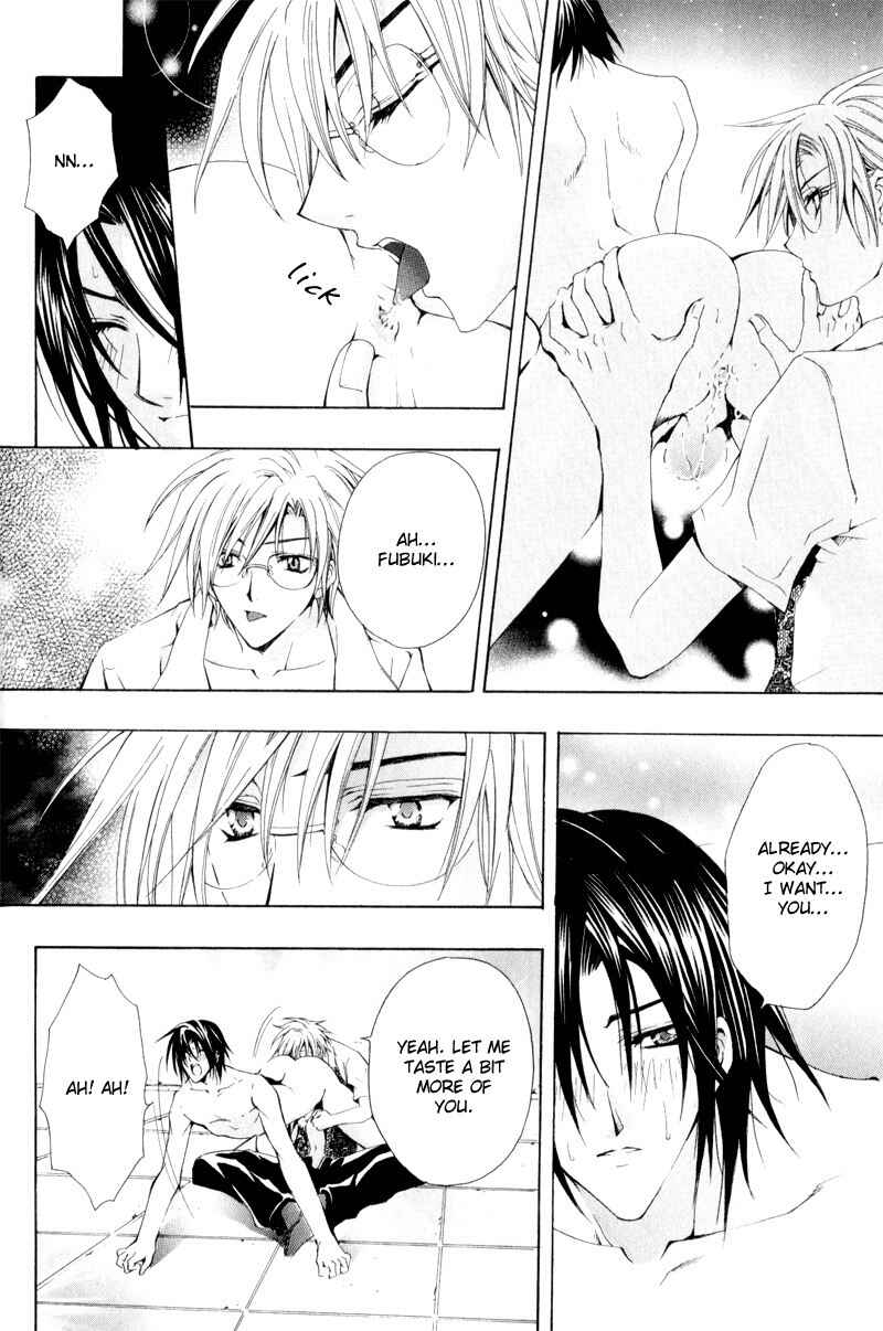 Page 32 Chapter 2 Eat Me!