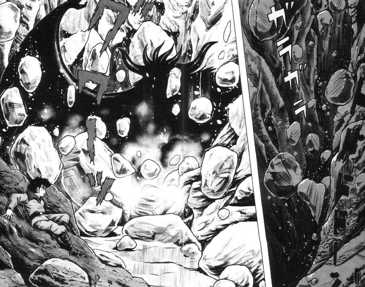 Page 10 Chapter Unknown_a6e6 Demon Lord Dante