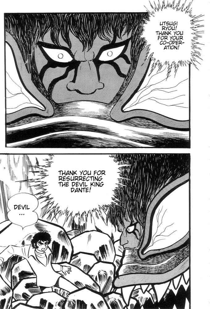 Page 100 Chapter Unknown_a6e6 Demon Lord Dante