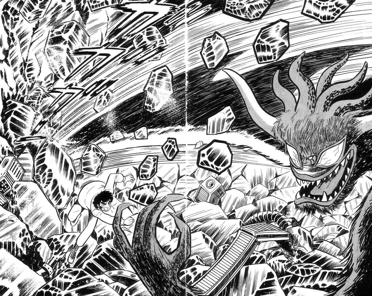 Page 103 Chapter Unknown_a6e6 Demon Lord Dante