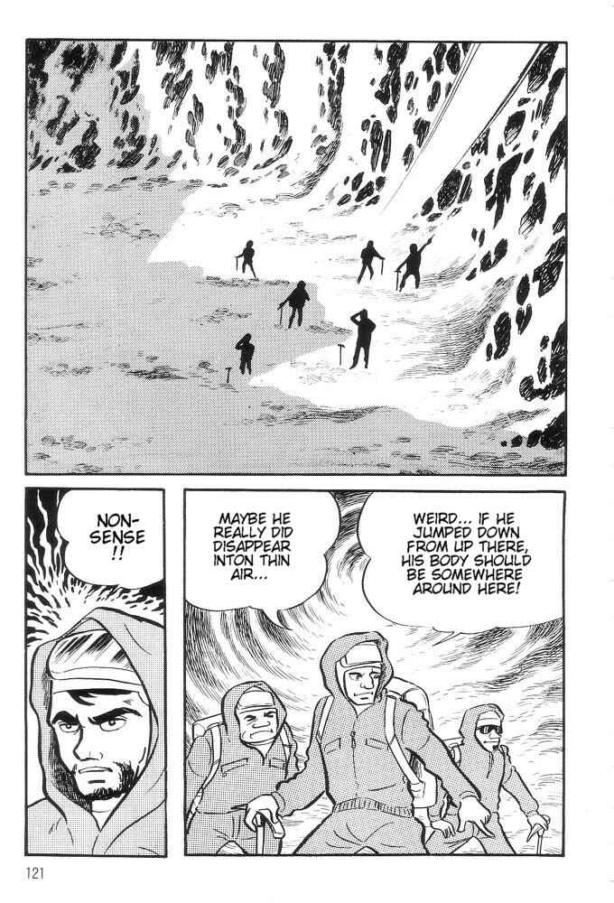 Page 108 Chapter Unknown_a6e6 Demon Lord Dante
