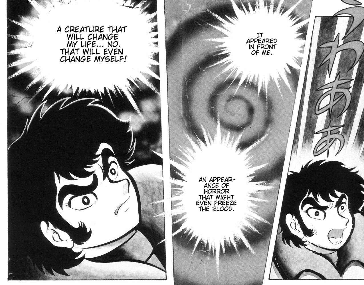 Page 11 Chapter Unknown_a6e6 Demon Lord Dante