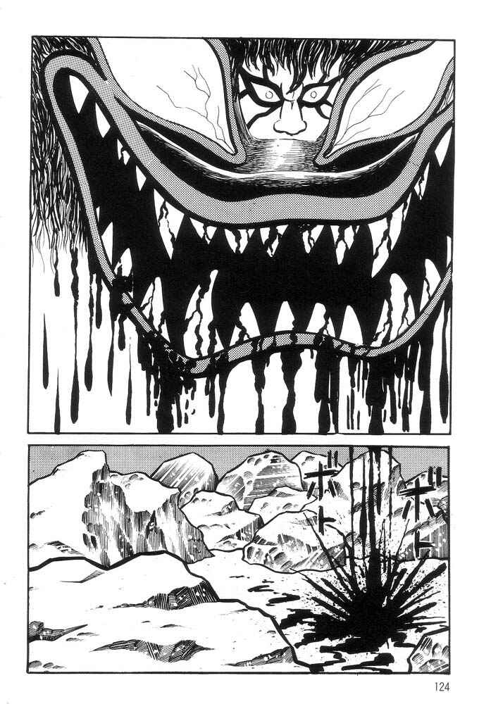 Page 111 Chapter Unknown_a6e6 Demon Lord Dante