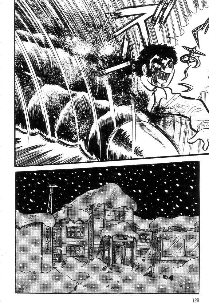 Page 115 Chapter Unknown_a6e6 Demon Lord Dante