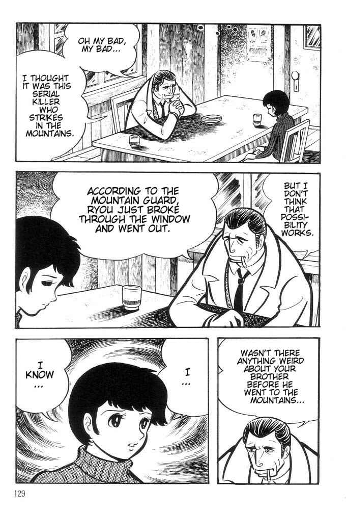 Page 116 Chapter Unknown_a6e6 Demon Lord Dante