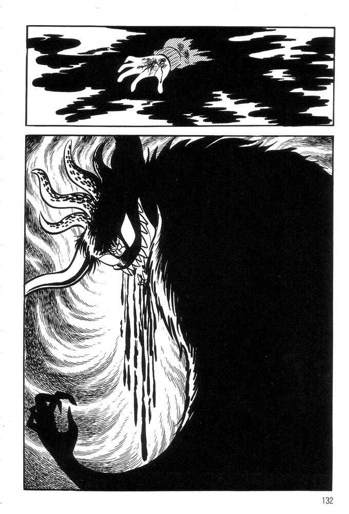 Page 119 Chapter Unknown_a6e6 Demon Lord Dante